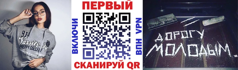 дарк нет наркотические препараты  Вичуга  Амфетамин Premium 
