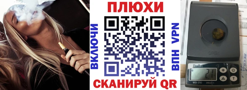 Гашиш гашик  наркотики  Вичуга 
