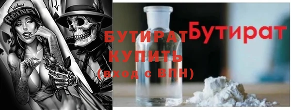 дмт Богданович