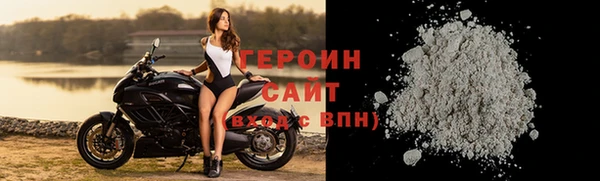 дмт Богданович
