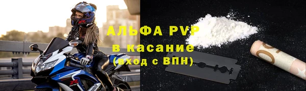кокаин колумбия Богородск