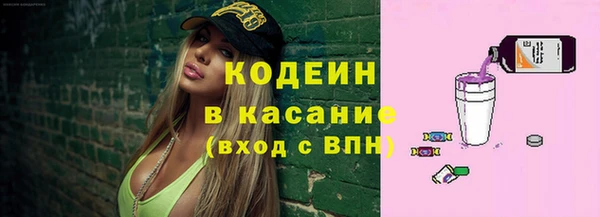 MDMA Premium VHQ Богородицк