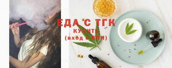 дмт Богданович