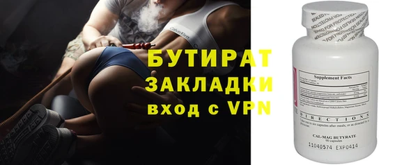дмт Богданович