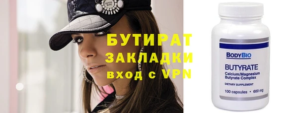 кокаин колумбия Богородск