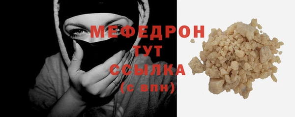 дмт Богданович