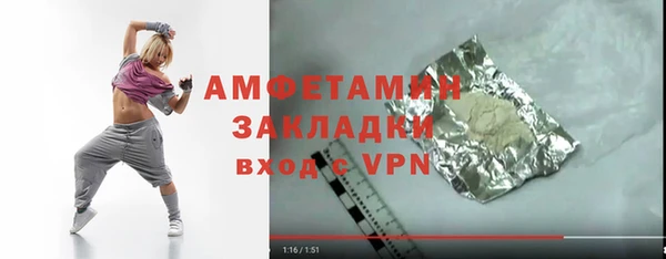 дмт Богданович