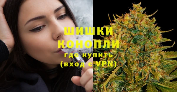 MDMA Premium VHQ Богородицк