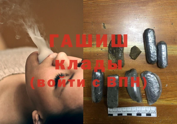 ECSTASY Верхний Тагил