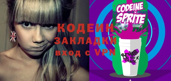 MDMA Premium VHQ Богородицк