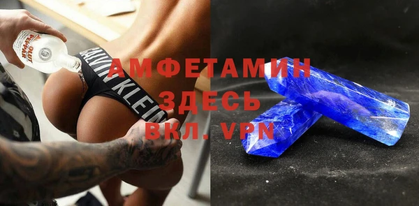 кокаин колумбия Богородск