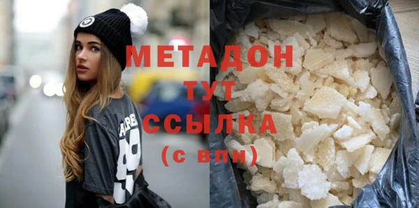 дмт Богданович