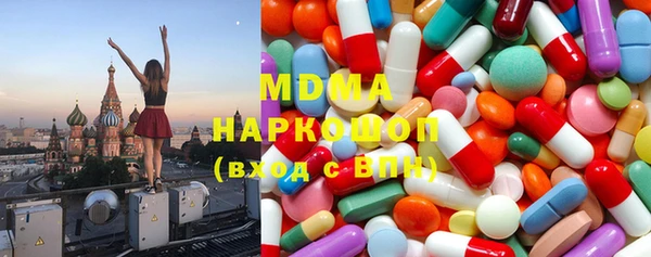spice Беломорск