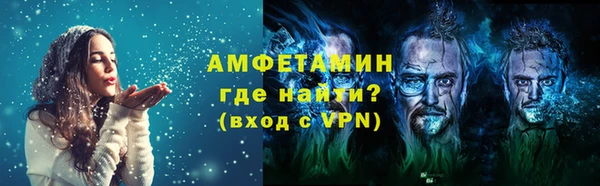 кокаин колумбия Богородск