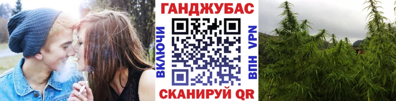 Шишки марихуана MAZAR  Вичуга 